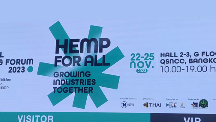 Luxgrow 2023 Asia International Hemp Expo & Forum with Great Success