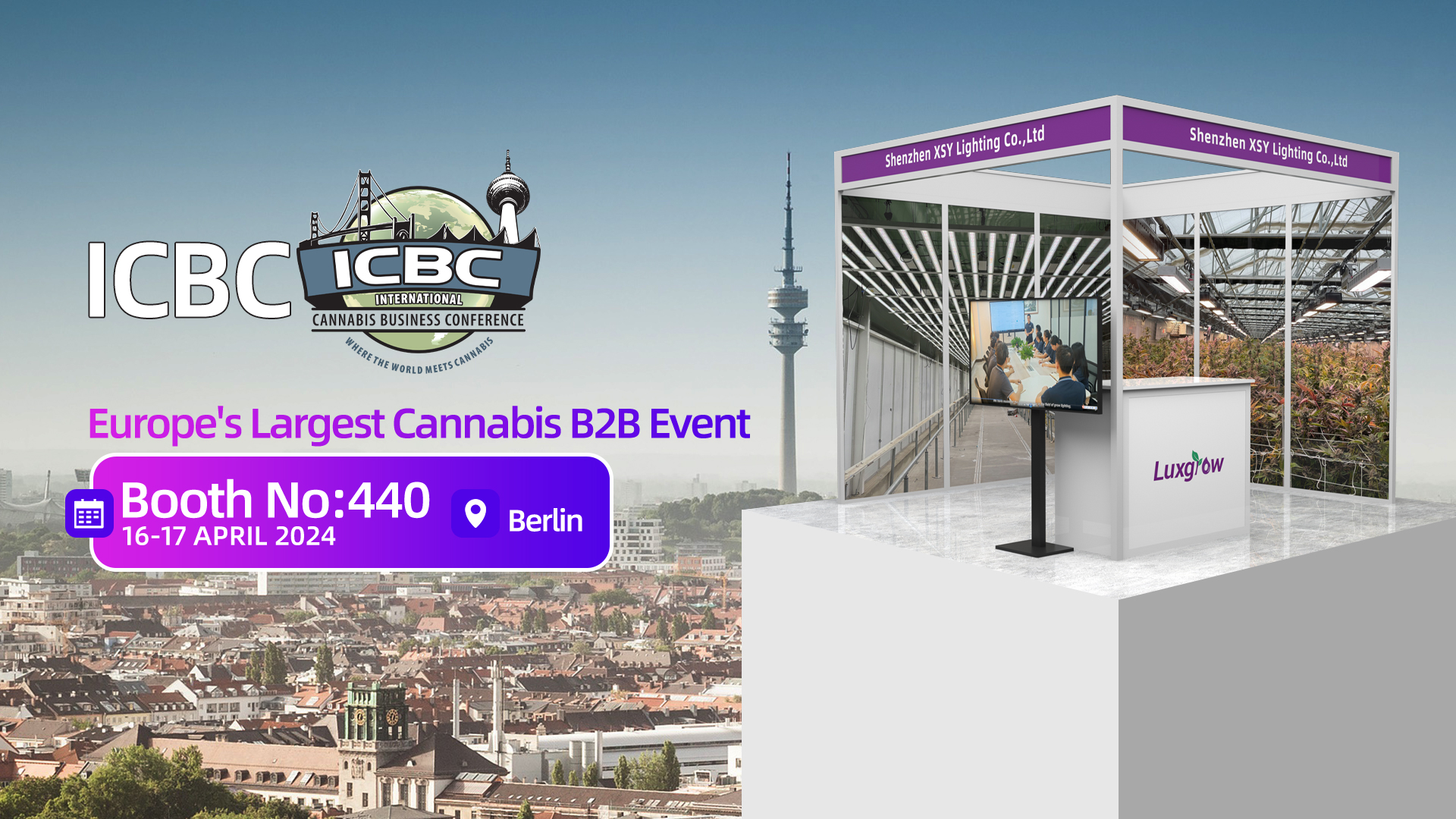 Exhibition Preview | Luxgrow Invites you to stop by our booth at ICBC Brilin 2024