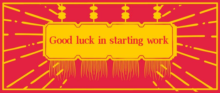 Best wishes for a prosperous new year-Luxgrow