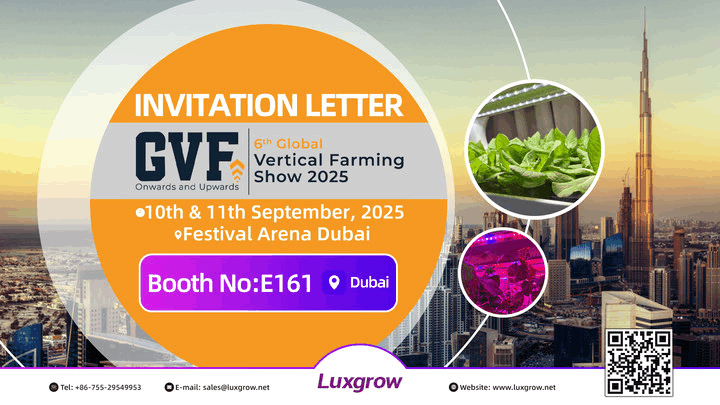 Luxgrow will participate in the 2025 Dubai Vertical Farming Lighting Expo